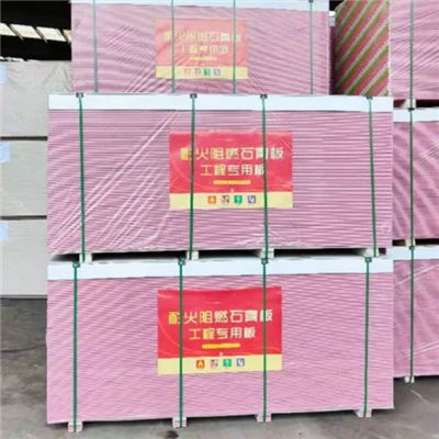 A Challenger to Traditional Materials A Challenger to Traditional Materials